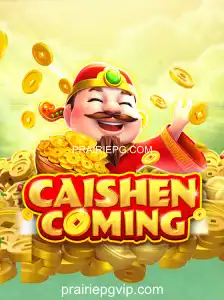 CAISHENCOMING: A Fascinante Jornada pelo Universo do Jogo