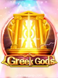 Explorando as Aventuras Mitológicas de GreekGods